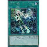 遊戯王カード SLF1-JP043 閃刀起動ーエンゲージ （シークレットレア） SELECTION 5 シークレット レア シク 魔法 閃刀姫 閃刀