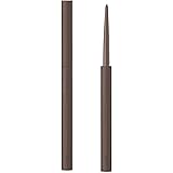 ettusais(エテュセ) アイエディション (ジェルライナー) 06 アイライナー グレージュ 0.09g