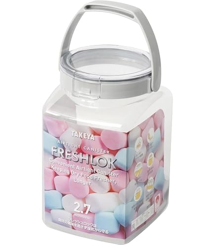 Amazon｜マイヤー(Meyer) コンテナ 密閉 プラスチック 「真空保存容器