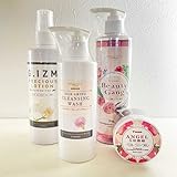 MAGENTA マジェンタ ナイトケアセット ナイトルーティーン ４点セット クレンジング 洗顔 ローション アミノ ジェル ワイストーン