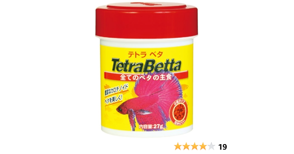 Amazon テトラ Tetra ベタ 27g テトラ Tetra 餌 通販