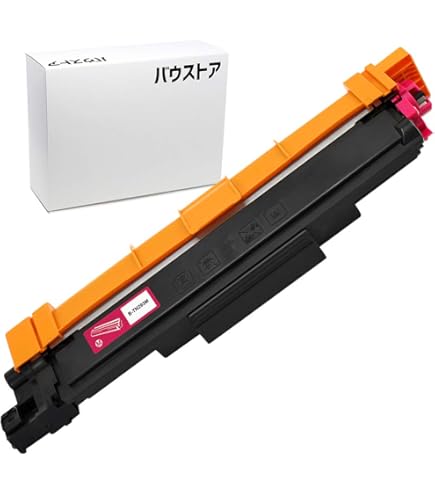 Amazon.co.jp: ブラザー brother TN-293Y イエロー 1個 互換