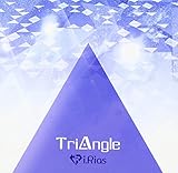 Triangle