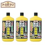 アース製薬　イヌ・ネコの消臭液 1000ml　×3本