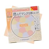 キャン メイク マシュマロフィニッシュパウダー リフィル 03 プルメリアリース 4.0g トーンアップ UVカット フェイスパウダー 透明感 ● amaspot