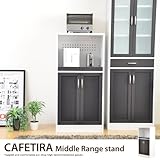 ブラウン/ホワイト／CAFETIRA カフェティラ 幅60 キッチン収納 キッチン 収納 レンジ台 レンジスタンド ツートーン ミストガラス カップボード スタイリッシュ ベーシック シンプル