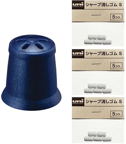 Amazon | 三菱鉛筆 ジェットストリーム 消しゴムキャップ（メタル