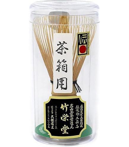 皆具 桶側 寿づか窯 石崎英治造 共箱 祥堂 水指 建水 花入 蓋置 茶道具 Amazon.co.jp: A24茶道具 寿づか窯 石崎英治作 皆具 染付 桶川