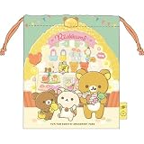 ジェイズプランニング リラックマ 巾着 おかしな遊園地 H21×W18cm FRK963