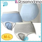 7816 産褥ショーツ サイズ:M-L【スマートボーダー】ウエストドットレース 出産準備の必需品 ★授乳服/授乳用ブラジャー/授乳ブラ/ブラジャー/インナー/下着★ 【ローズマダム マタニティー】 M