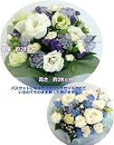 お供えの花/白＆ブルー洋風アレンジメント