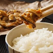 Amazon | 朴の葉（乾燥） / 約20枚 富澤商店 その他葉・草 | TOMIZ