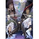 Amazon 真 翡翠の雫 緋色の欠片2 ゲーム