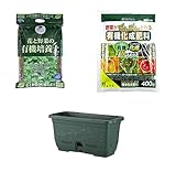 花市場直送便 つるもの 栽培セット