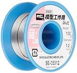 goot リール巻はんだ 100g SE-05012