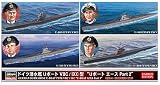 1/700 ドイツ海軍 潜水艦 Uボート VIIC/IXC型 Uボート エースPart2 プラモデル 30040