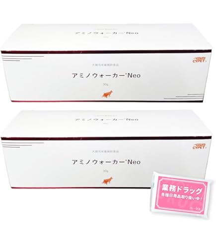 CYPET リバガード™ 肝臓サプリメント【4箱未使用✕おまけつき】 サイペット リバガード 犬猫用 60粒 : ペットゴー ヤフー店