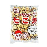 【業務用】 八ちゃん堂 八ちゃん たこ焼き 1kg 20g×50個入 ソース無