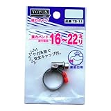 トヨックス 強力バンド 16~22 TB-11