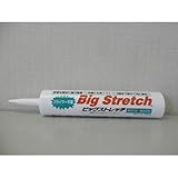 サシュコ ビッグストレッチ 10.5oz (310ml)