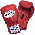 WINDY ボクシンググローブ 本革製 8オンス レッド
