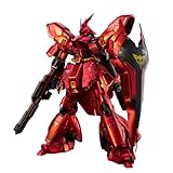 MG 1/100 ガンダムベース限定 サザビー Ver.Ka [スペシャルコーティング] 機動戦士ガンダム 逆襲のシャア