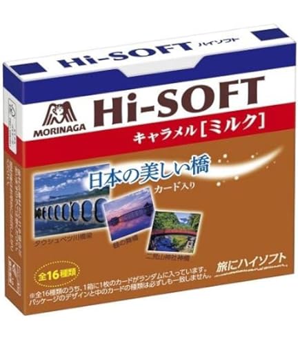 Amazon.co.jp: ナンバーシュガー キャラメル バター スコッチ 10粒入