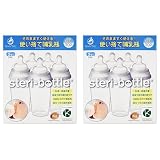 ステリボトル240ml 5個入×２箱セット お出かけ帰省に最適！ 消毒不要使い捨て哺乳瓶 steri-bottle クロビスベビー
