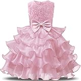Candykids ベビードレス ベビーデイジー 結婚式 セレモニードレス フォーマルドレス 子供服 女の子 　赤ちゃん お宮参り ティアードスカート　ベビードレス フォーマルドレス (90cm, ピ