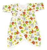 ヘリアンタス コンビ肌着 #1006 チョウ小 S