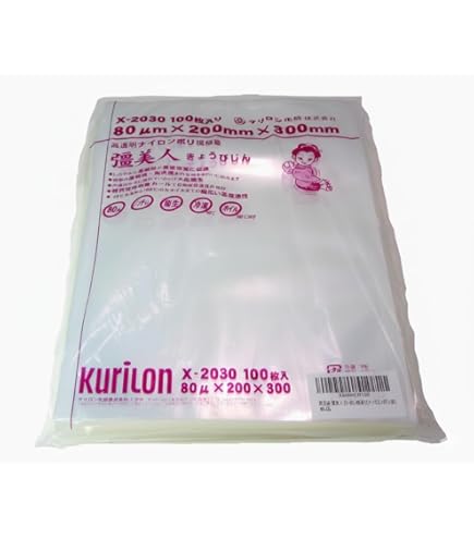 Amazon.co.jp: クリロン化成 彊美人（きょうびじん）厚80μ X-2638 260