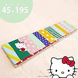 アクセントタイル　ボーダー95×195「マルチストライプ with ハローキティ」