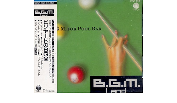 Amazon ビリヤードのbgm イージーリスニング 音楽