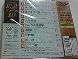 �e�C�`�NDVD�J���I�P�X�[�p�[10(���̕�)