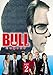 BULL/ブル 心を操る天才 DVD-BOX PART2(5枚組)