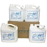 パナセア 5L(詰替用) 4本セット