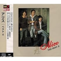 甲斐バンド Q盤シリーズ 未開封CD12枚セット 甲斐バンド Q盤シリーズ 未開封CD12枚セット 2025年最新】Yahoo