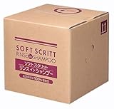 熊野油脂 業務用 SOFT SCRITT(ソフト スクリット) リンスインシャンプー 18L