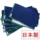 養生クッションマルチマット 2枚セット 90cm×180cm 国産 日本製 破れや引き裂きに強い 軽量 平あて布団 荷物の運搬 仏壇養生保護 平パッド 傷防止マット 緩衝布団 自動車荷台シート 運送シ