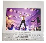日比谷野外大音楽堂２０１９　７月６日，７日（完全受注生産デラックス版）（Ｂｌｕ－ｒａｙ　Ｄｉｓｃ）