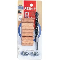 木製　つぼ 日本の木・国産ブナ無垢材 積み木 ekubo エクボ | インテリア