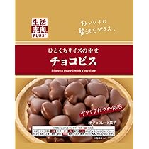 チョコビス♡ 51hwGPMNcoL._AC_UL210_SR210,