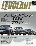 ル・ボラン 2018年 02 月号 [雑誌]