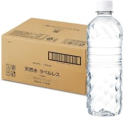 by Amazon 天然水 ラベルレス 500ml ×24本 富士山の天然水 バナジウム含有 水 ミネラルウォーター ペットボトル 静岡県産 500ミリリットル (Smart Basic)