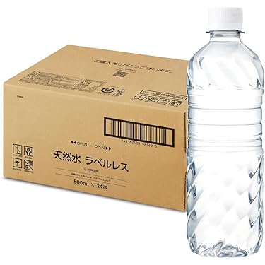 Amazon.co.jp 売れ筋ランキング: undefined の中で最も人気のある商品です