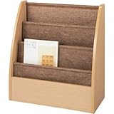 ポケットマガジンラック3段