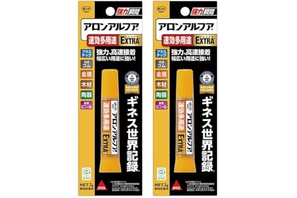 コニシ ボンド アロンアルフア EXTRA速効多用途スリム #04613 2g (× 2)