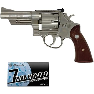 Amazon.co.jp 最新リリース: エアガン本体 の新着ランキングです。