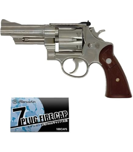 Amazon | タナカ (Tanaka) S&W M27 ザ 357マグナム 4インチ ニッケル