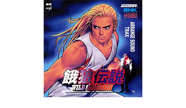 Amazon Music Snk 新世界楽曲雑技団のcosmic Itch 千堂 鶫 Amazon Co Jp